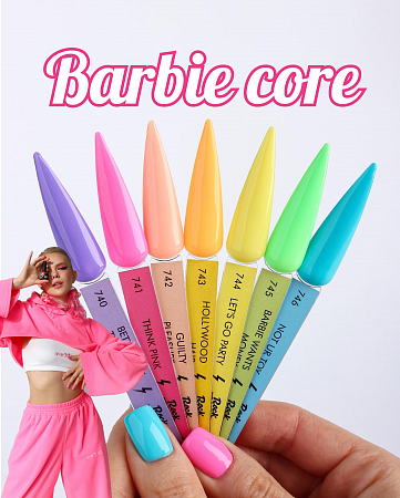 Гель-лак Barbiecore RockNail 10мл